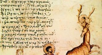 पवित्र महान शहीद यूस्टेथियस-प्लासीडास और उनका परिवार महान शहीद निकिता और यूस्टेथियस